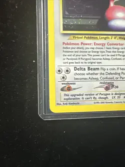 Porygon2 12/64 Neo Revelation Holo 1995-2000 Vintage Rare Pokemon TCG Card LP! - Image 5