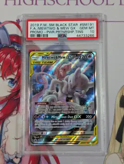 2019 Pokemon Sm Black Star Promo #SM191 Mewtwo & Mew Gx PSA 10 - Image 1
