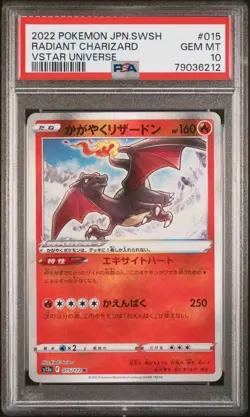 PSA 10 Radiant Charizard VSTAR Universe 015/172 K Japanese Pokemon Trading Card - Image 1