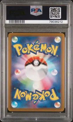PSA 10 Radiant Charizard VSTAR Universe 015/172 K Japanese Pokemon Trading Card - Image 2