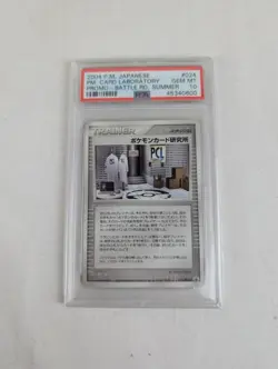 Pokemon Card Laboratory 2004 Battle Road Summer Promo Japanese 024/PCG-P PSA 10 - Image 1