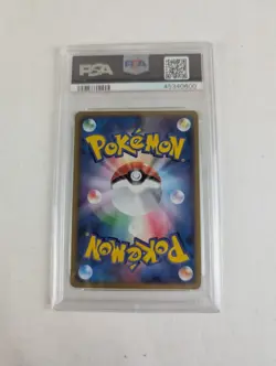 Pokemon Card Laboratory 2004 Battle Road Summer Promo Japanese 024/PCG-P PSA 10 - Image 2