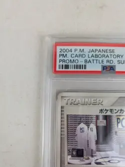 Pokemon Card Laboratory 2004 Battle Road Summer Promo Japanese 024/PCG-P PSA 10 - Image 3