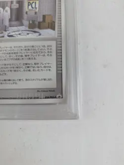 Pokemon Card Laboratory 2004 Battle Road Summer Promo Japanese 024/PCG-P PSA 10 - Image 5