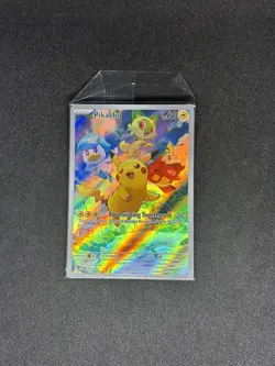 Pikachu SVP 027 Paldea Evolved Black Star Promo Card Sealed - Image 1