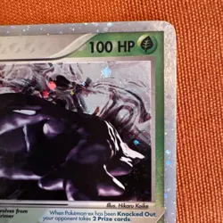 Pokemon TCG Muk EX Dragon Holo Card 96/97 EX Dragon Rare MP-LP - Image 4