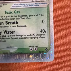 Pokemon TCG Muk EX Dragon Holo Card 96/97 EX Dragon Rare MP-LP - Image 5