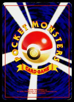 Slowking No. 199 Holo Rare Neo Genesis Pokemon Japanese Lightly Played - Image 2