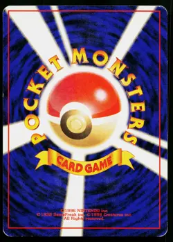Dark Hypno No. 097 Holo Rare Team Rocket Pokemon Japanese Moderately Played - Image 2