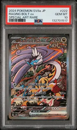 2024 POKEMON JPN SV8A-TERASTAL FEST EX SPECIAL ART RARE RAGING BOLT EX PSA 10 - Image 1