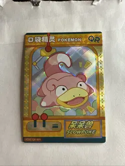 Slowpoke QR KDJL-QR-005 Eif Baby Chinese Pokemon Card - Image 1