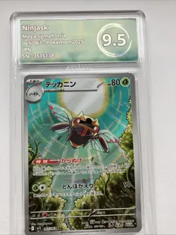 Pokemon TCG Ninjask 065/063 Mega Symphonia Art Rare Arkezon Graded 9.5 - Image 1