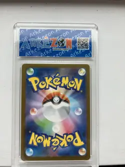 Pokemon TCG Ninjask 065/063 Mega Symphonia Art Rare Arkezon Graded 9.5 - Image 2