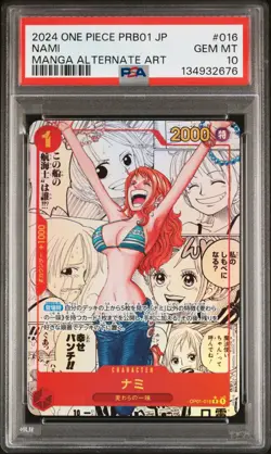 Nami 016 Manga Alternate Art One Piece Japanese PSA 10 PRB01 - Image 1