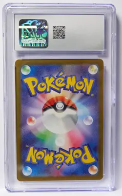 Pokemon Slab Lot of 3 Arceus VSTAR, Machamp VMAX, Lugia VSTAR CGC 10 GM - Image 3
