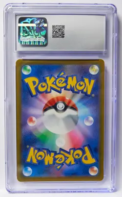 Pokemon Slab Lot of 3 Arceus VSTAR, Machamp VMAX, Lugia VSTAR CGC 10 GM - Image 5