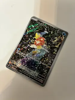 POKEMON TCG Magikarp 203/193 Sv02: Paldea Evolved Holo Raw - Image 2