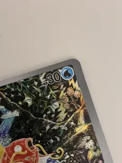 POKEMON TCG Magikarp 203/193 Sv02: Paldea Evolved Holo Raw - Image 4