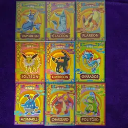 Pokemon Elf/Eif Baby Cards, Chinese PICK YOUR CARD!! GR SR SSR HR QR All IN ONE! - Image 4