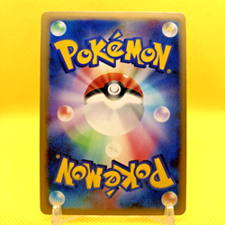 Pokemon Card Japanese【Electrode】027/080 L3 legend Holo Rare Great 1st Edition - Image 4