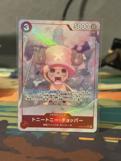 Tony Tony Chopper (Alt Art) OP08-007 SR Two Legends ONE PIECE Card Game Japanese - Image 1