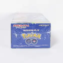 Pokemon Card Sword & Shield Pokemon Go s10b Japanese Ver - Image 4