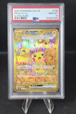 2024 Pokemon SV8 JP PIKACHU ex Ultra Rare PSA GEM MINT 10 - Image 1