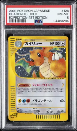 2001 POKEMON JPN EXPEDITION 1ST ED #126 DRAGONITE-HOLO PSA 8 - Image 1