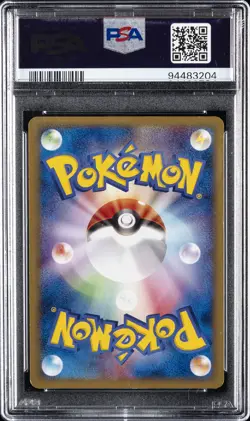 2001 POKEMON JPN EXPEDITION 1ST ED #126 DRAGONITE-HOLO PSA 8 - Image 2