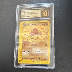 Pokemon Dugtrio CGC Pristine 10 Base Expansion Pack 1st Edition Holo Japanese - Image 1