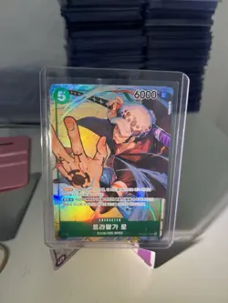 Trafalgar Law OP01-047 Romance Dawn SR Alt Art One Piece Card Game TCG Korean NM - Image 1