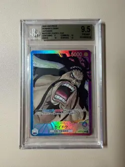 2022 One Piece Japanese OP01-061 Kaido Leader Alt Art BGS 9.5!!! - Image 1