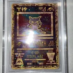 1999-02 Pokemon Movie 2000 Promo | Ancient Mew Holo | BGS 9 MINT (9.5 Subgrades) - Image 3