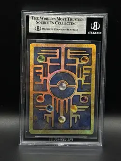 Pokemon Vintage 1999 Ancient Mew Promo BGS 8.5 - Image 2