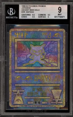Pokemon Ancient Mew Nintedo Error Japanese Promo BGS 9 Mint - Image 1