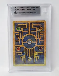 POKEMON ANCIENT MEW PROMO MOVIE 2000 PROMO BGS 9 NICE!!!!!! - Image 4