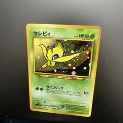 Pokemon TCG Old Back Celebi Vintage Japanese Promo Card Holo Rare NM/LP+ - Image 5