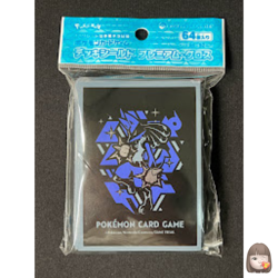 Lucario Cool x Metal 64 Sleeves Japanese Pokemon Center Exclusive Sealed E76 - Image 1