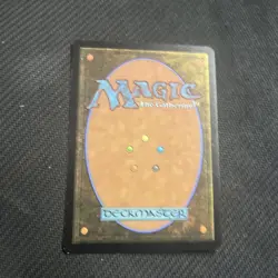 Enduring Courage Duskmourn: House of Horror Regular - Image 2