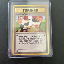 Moo-Moo Milk Banned Card Neo Genesis Japanese Pokemon Pocket Monsters - Image 1