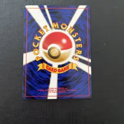 Moo-Moo Milk Banned Card Neo Genesis Japanese Pokemon Pocket Monsters - Image 4
