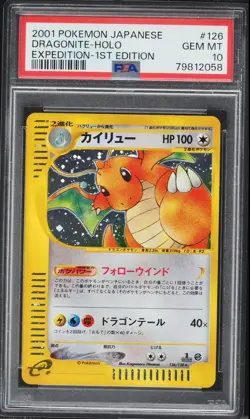 2001 Pokemon Japanese Expedition 1st Ed Dragonite Holo. #126 PSA 10 GEM - Image 1