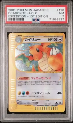 2001 POKEMON JAPANESE EXPEDITION #126 DRAGONITE-HOLO PSA 7 - Image 1