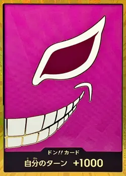 Onepiece Card DON!! Card Gold frame Doflamingo don Don Japanese - Image 1