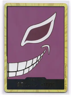 Onepiece Card DON!! Card Gold frame Doflamingo don Don Japanese US SELLER NM - Image 1