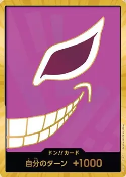 1 Gold Frame Doflamingo ONE PIECE DON !! Card The Best PRB-01 ONE PIECE Japan/A1 - Image 1