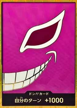 DON !! Card (Doflamingo) Gold Frame Premium ONE PIECE The Best PRB01 Japanese - Image 3