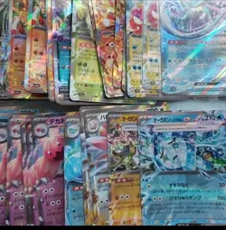 10 Assorted JP Ultra Rare VMAX GX EX VSTAR OR V Pokemon Card Lot Japanese TCG - Image 2