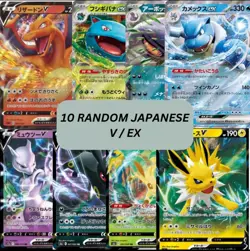 10 Assorted JP Ultra Rare VMAX GX EX VSTAR OR V Pokemon Card Lot Japanese TCG - Image 3