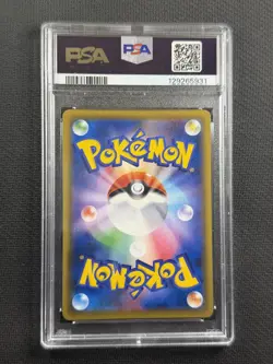 Pokemon Cards PSA 10 Gem Mt Sightseer Tag Team Gx All Stars Jpn S&M 192/173 SR - Image 2